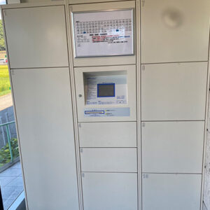 物件のサムネイル画像8