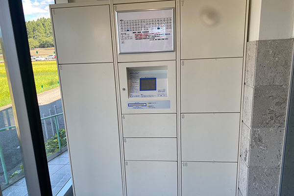 物件のメイン画像8