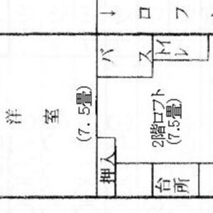 物件のサムネイル画像2