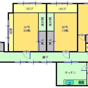 物件のサムネイル画像2